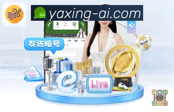 在激情与理智间找到平衡