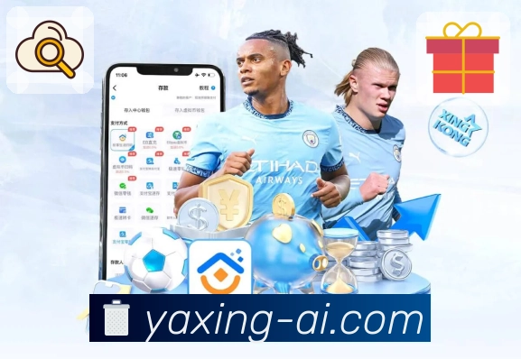 以荣誉构筑信任体系